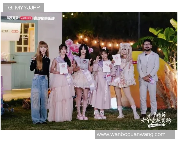 2026年3月份新闻和平精英配合排名再创新高LNG团队实力引领赛场风潮